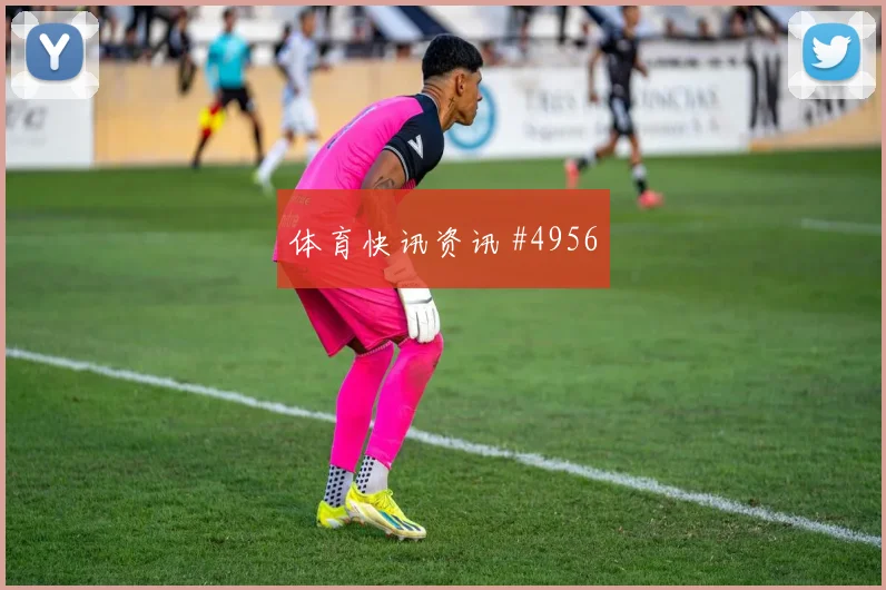 欧冠争冠阿贾克斯埃因霍温后防梦游高光集锦