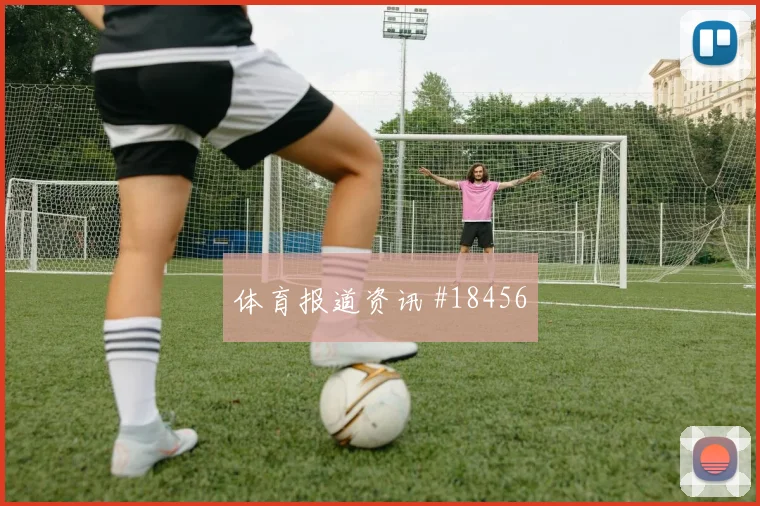 cctv4央视直播