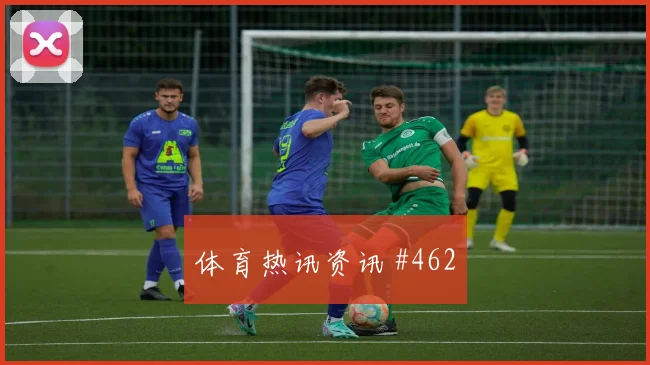 马丁内斯对轰克瓦拉U20世界杯新王诞生